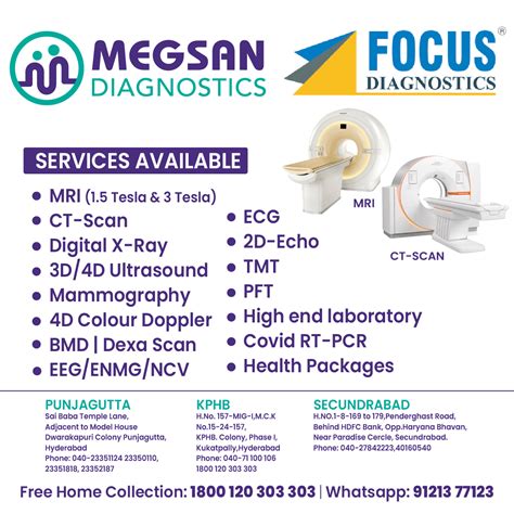 Megason laboratory Pembo .